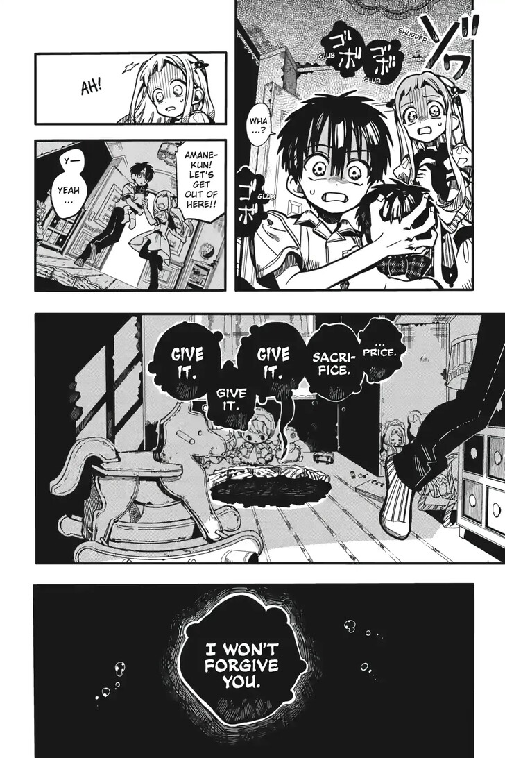 Toilet Bound Hanako Kun, Chapter 130 image 16